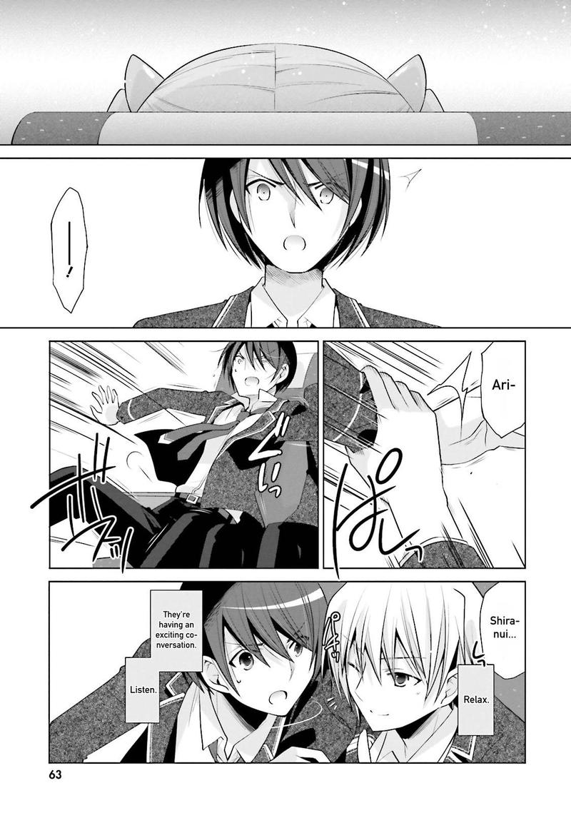 Hidan No Aria 84 15