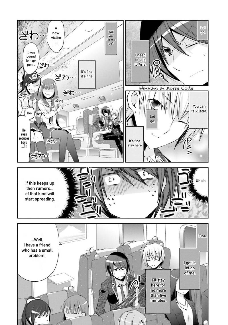 Hidan No Aria 84 16