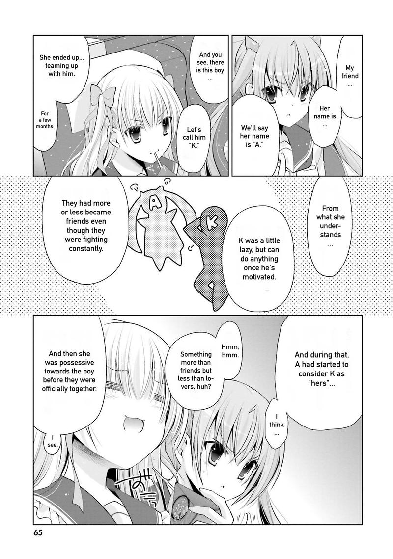 Hidan No Aria 84 17