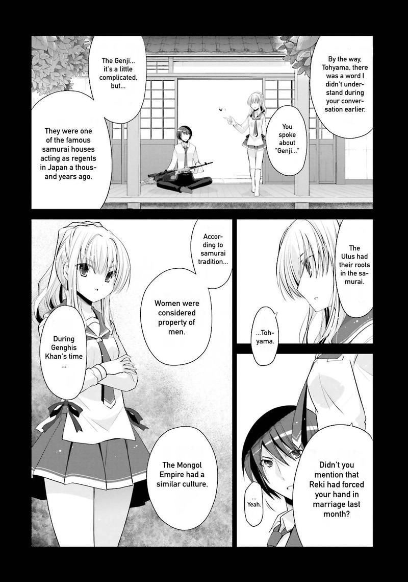 Hidan No Aria 84 2
