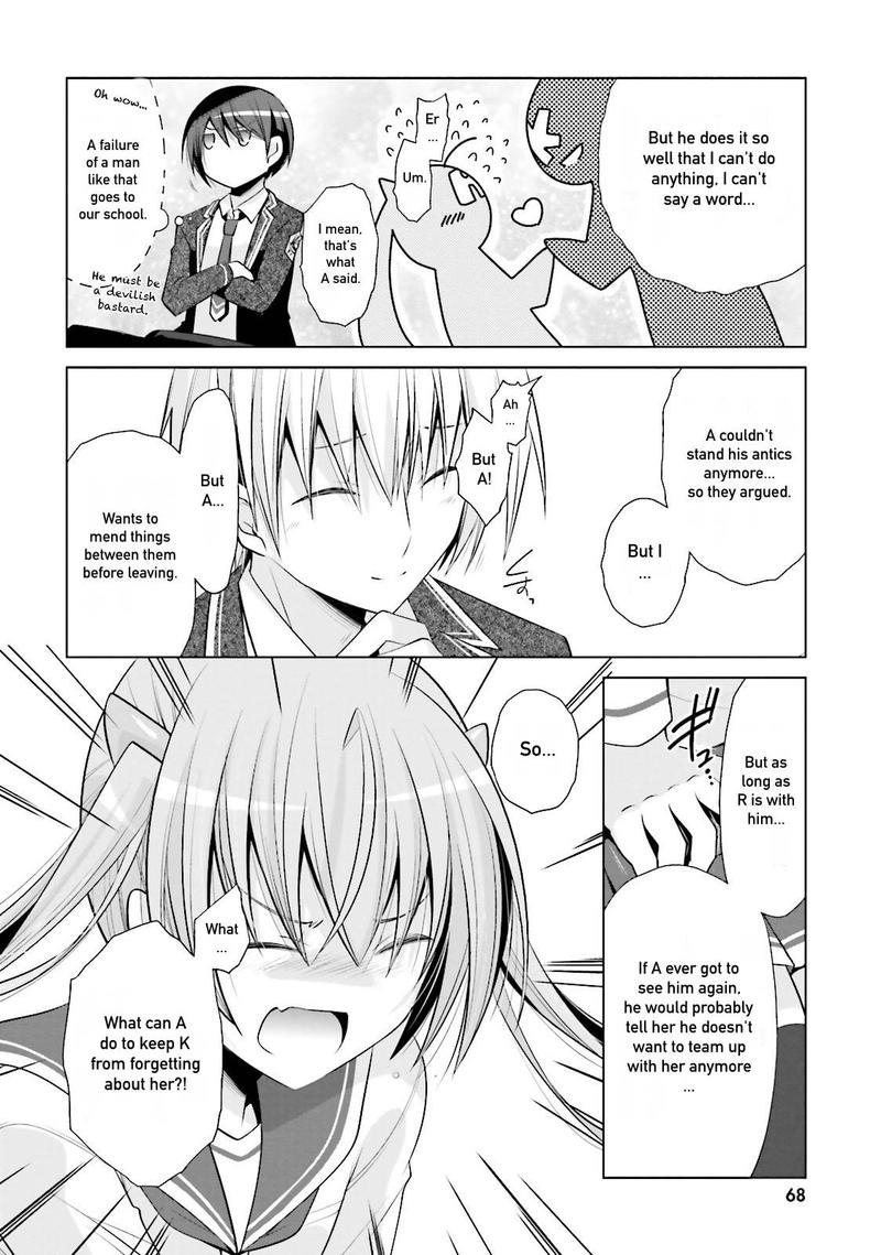 Hidan No Aria 84 20