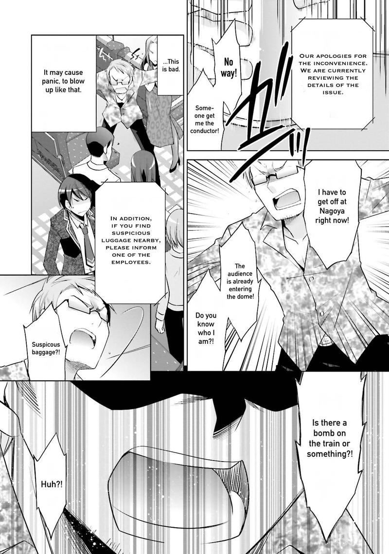 Hidan No Aria 84 24