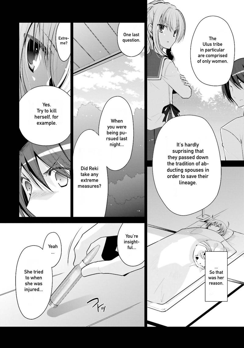 Hidan No Aria 84 4