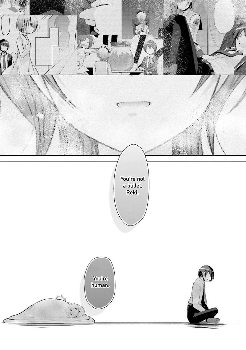 Hidan No Aria 84 7