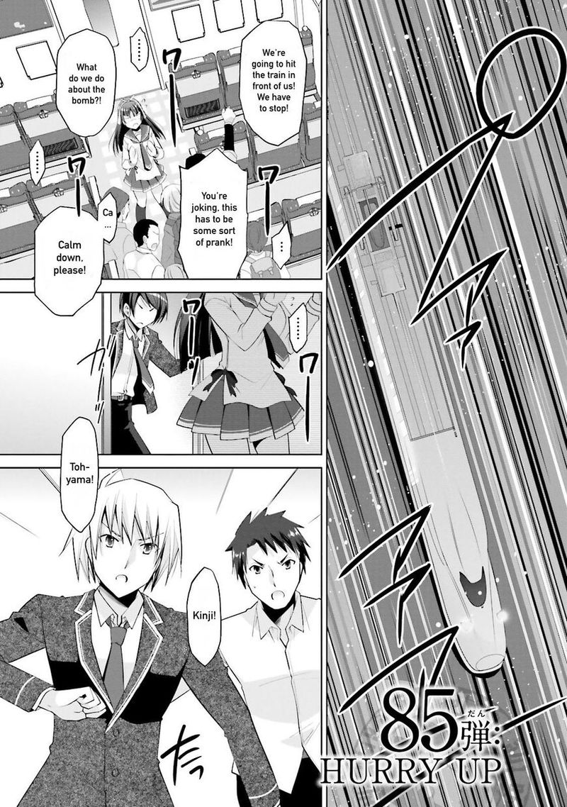 Hidan No Aria 85 1