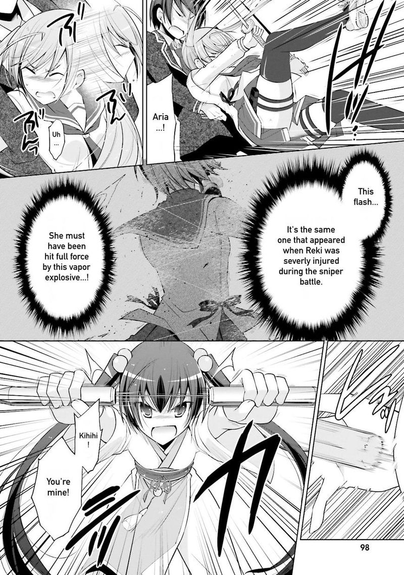 Hidan No Aria 85 20
