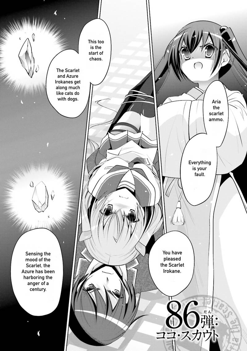Hidan No Aria 86 1