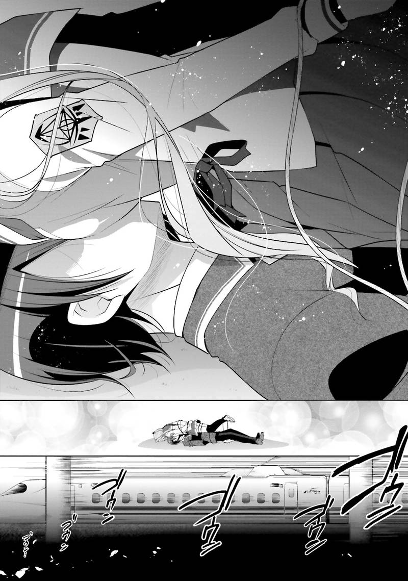 Hidan No Aria 86 16