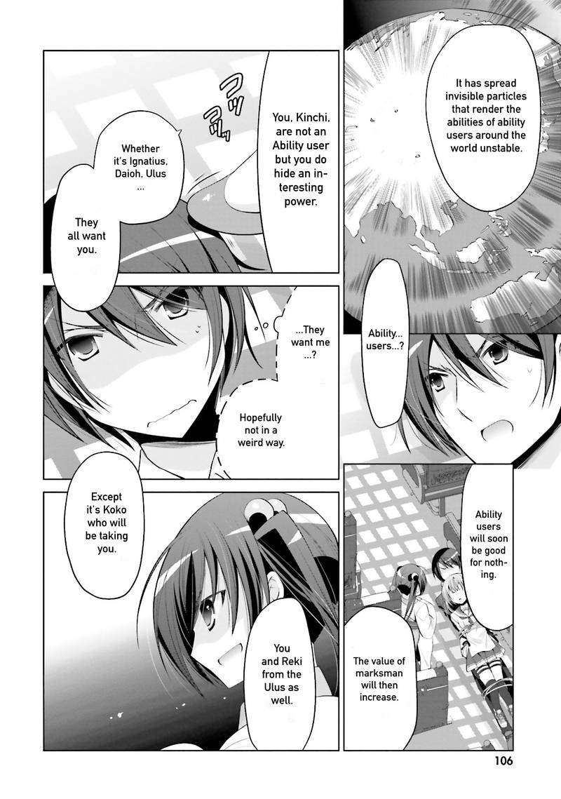 Hidan No Aria 86 2