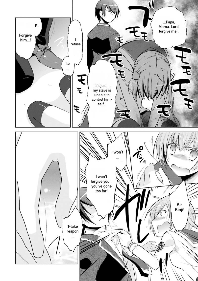Hidan No Aria 86 20