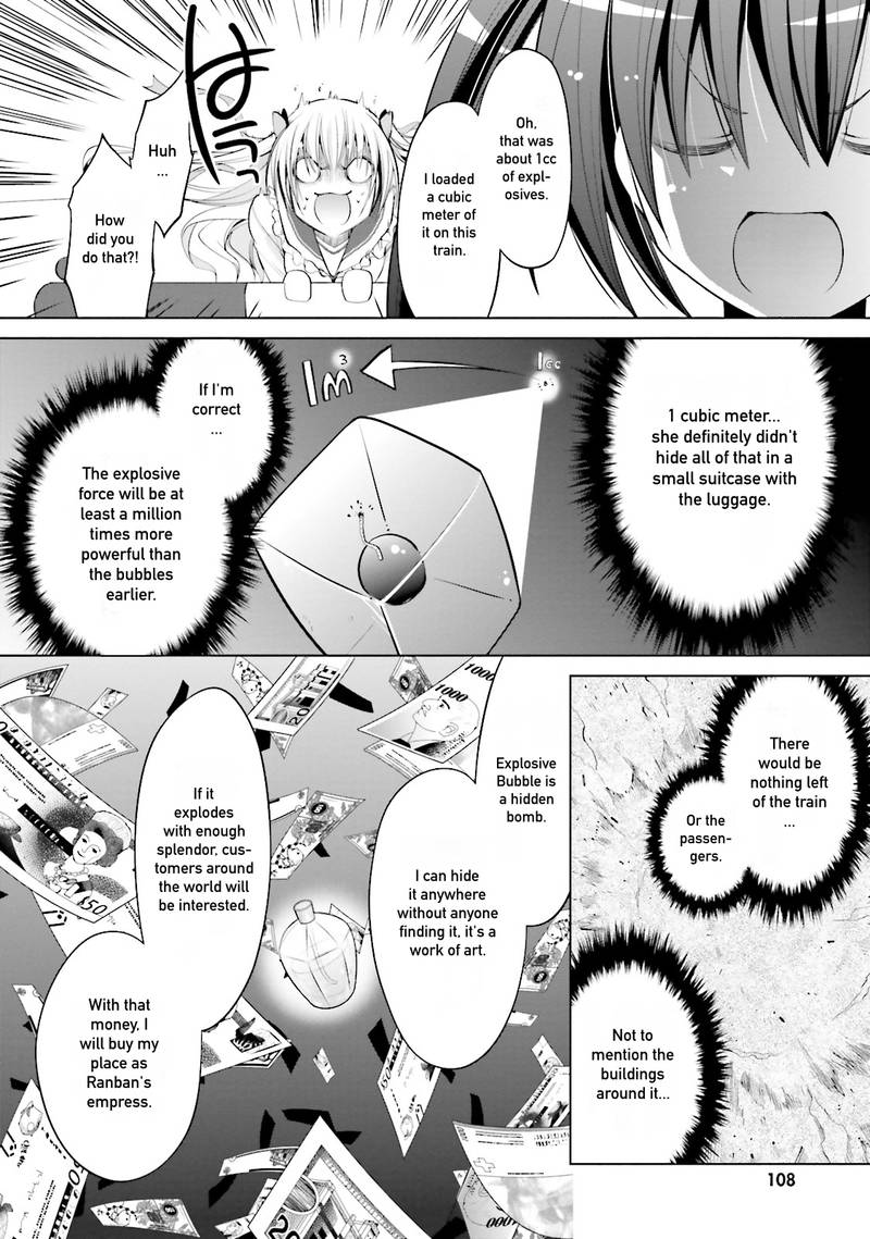 Hidan No Aria 86 4