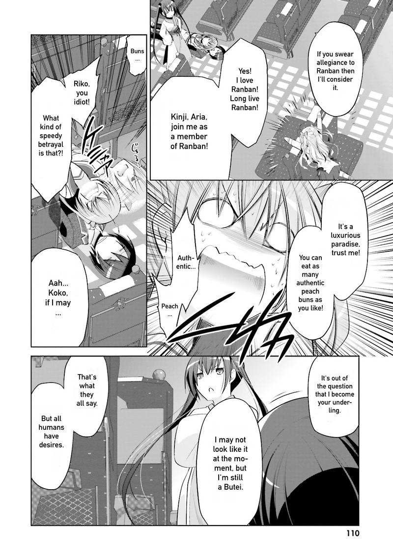 Hidan No Aria 86 6