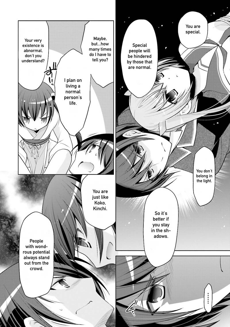 Hidan No Aria 86 8