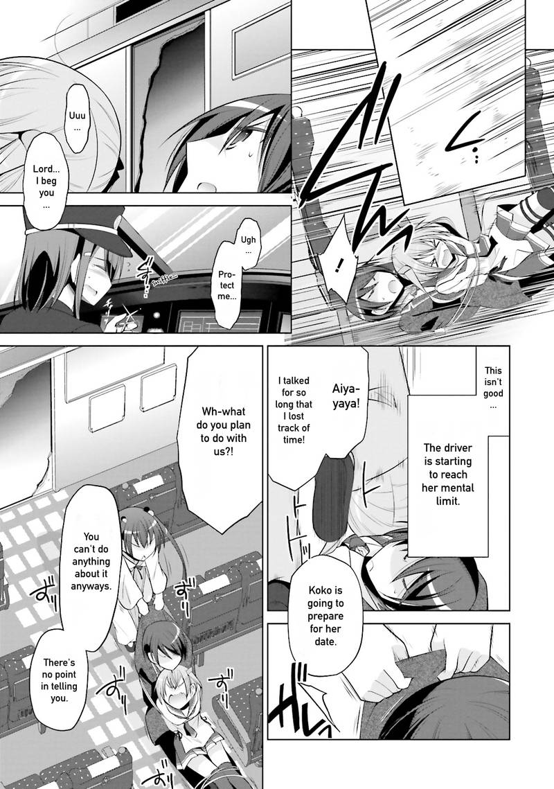 Hidan No Aria 86 9