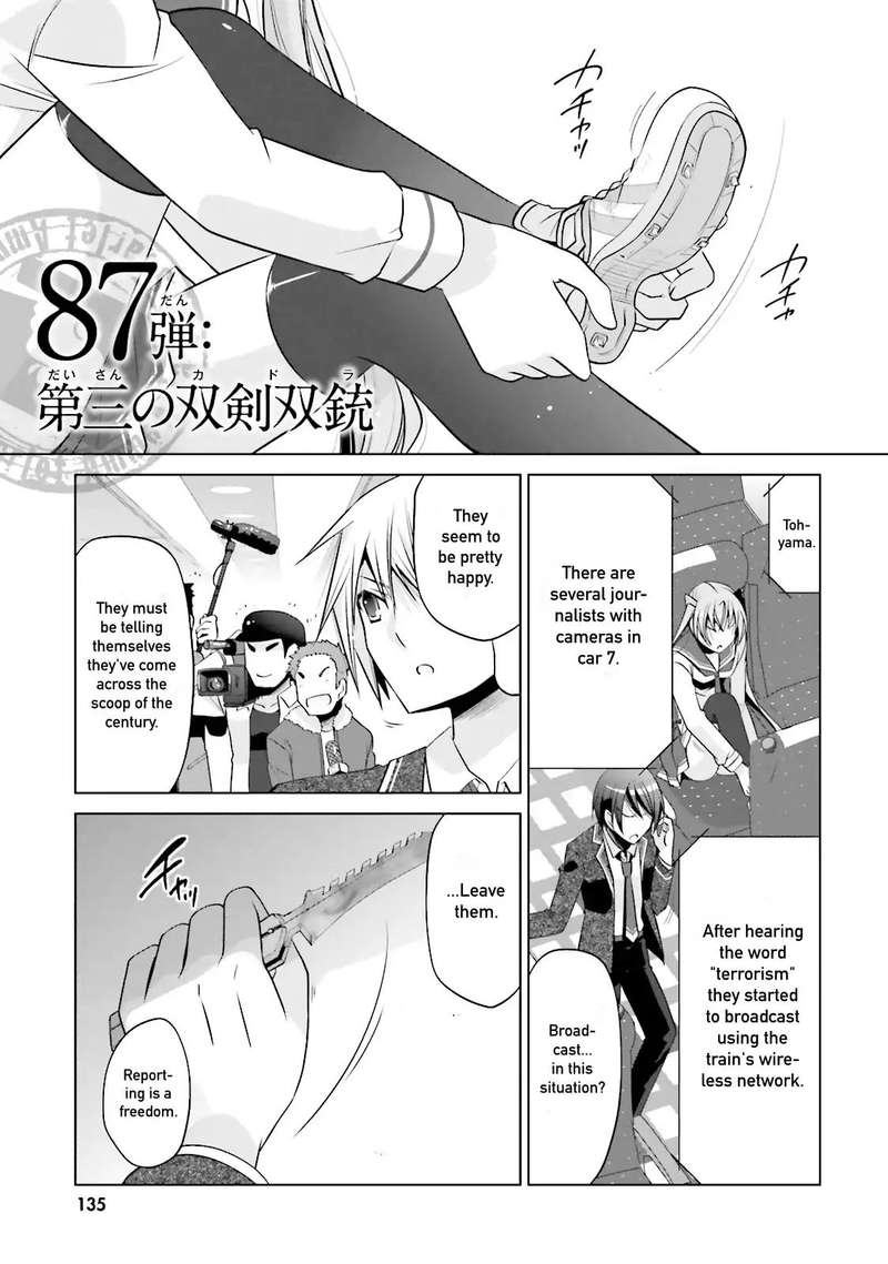 Hidan No Aria 87 1