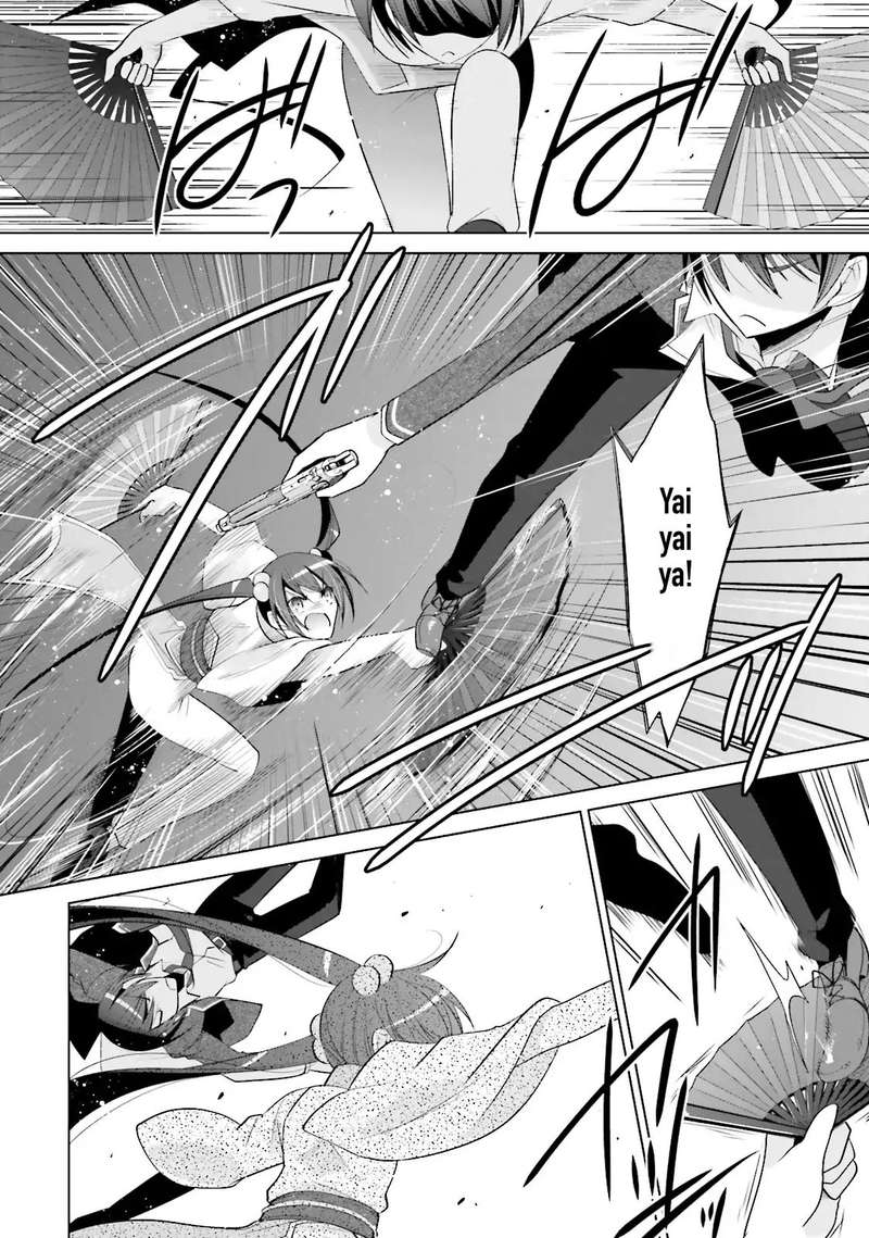 Hidan No Aria 87 14