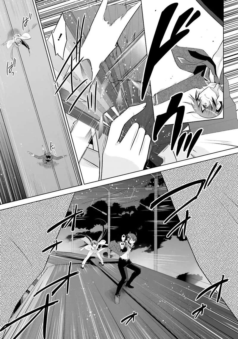Hidan No Aria 87 15