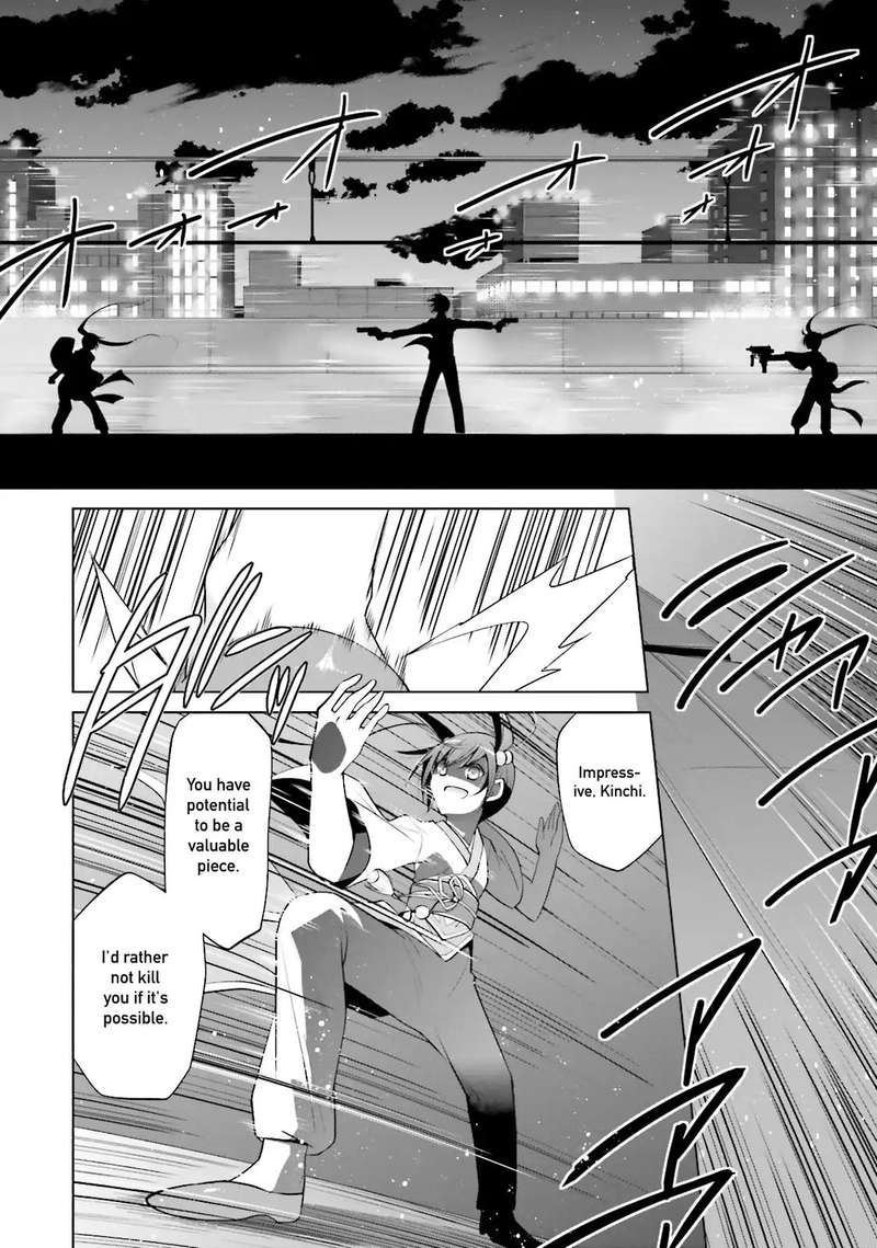 Hidan No Aria 87 16