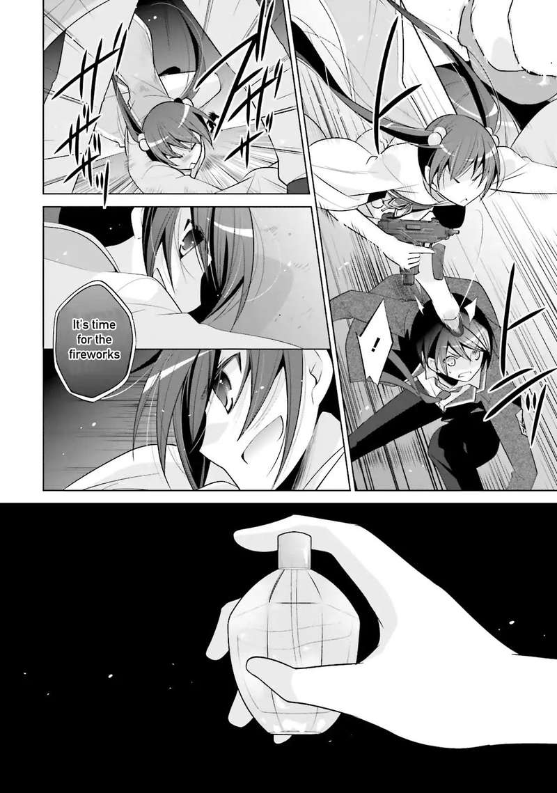 Hidan No Aria 87 18