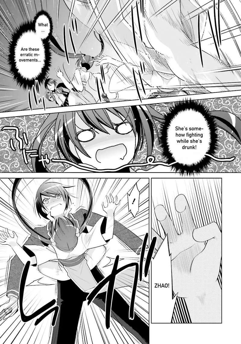 Hidan No Aria 87 23