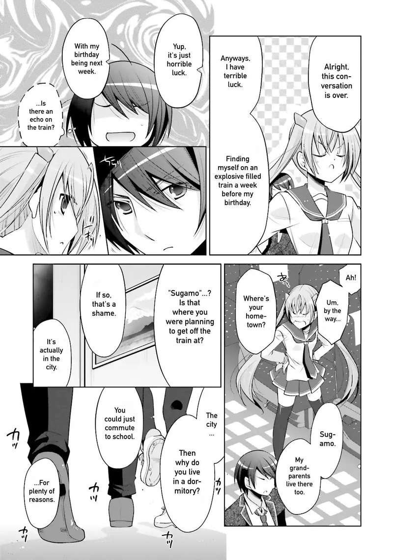 Hidan No Aria 87 3