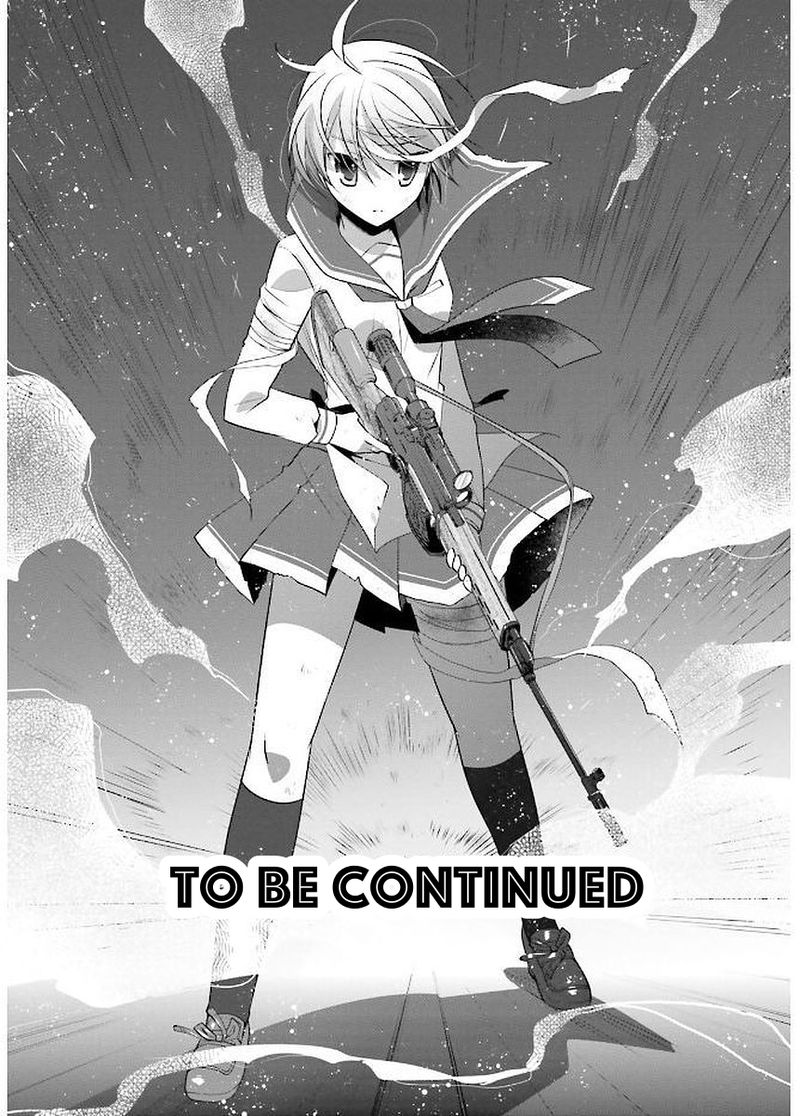Hidan No Aria 88 25