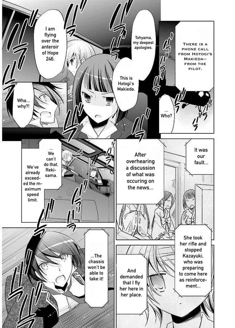 Hidan No Aria 88 5