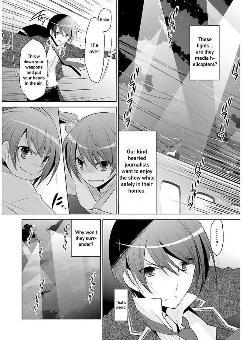 Hidan No Aria 89 6