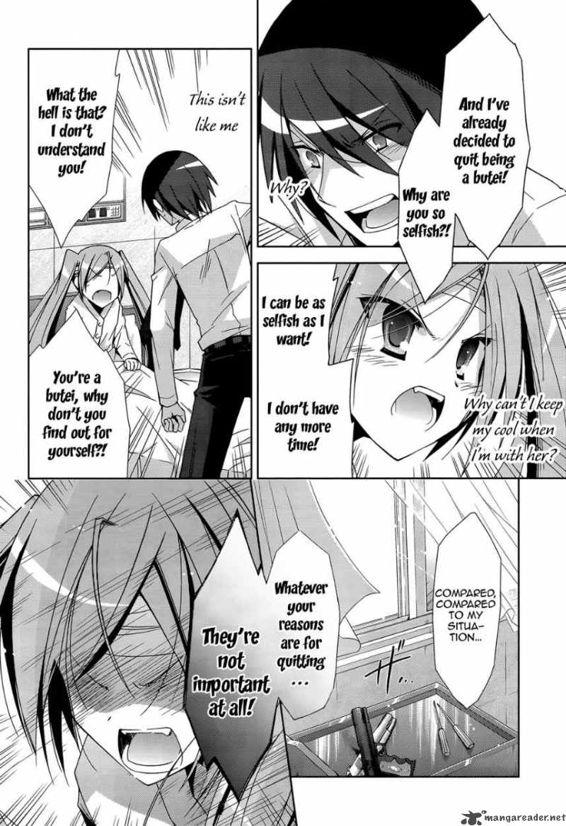 Hidan No Aria 9 16