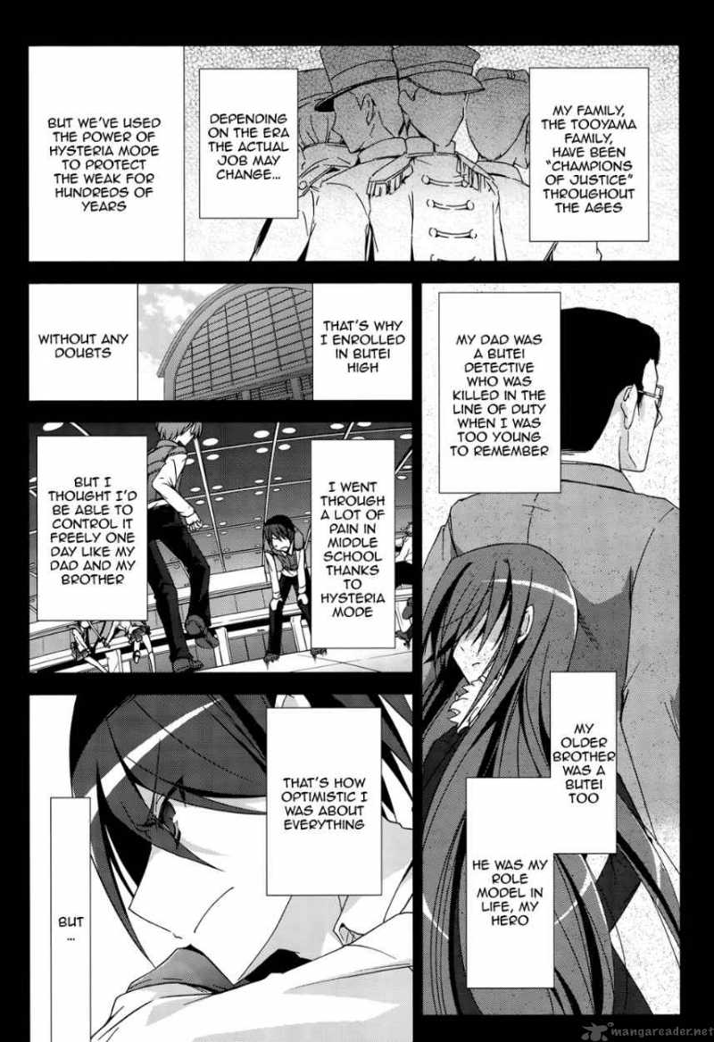 Hidan No Aria 9 21