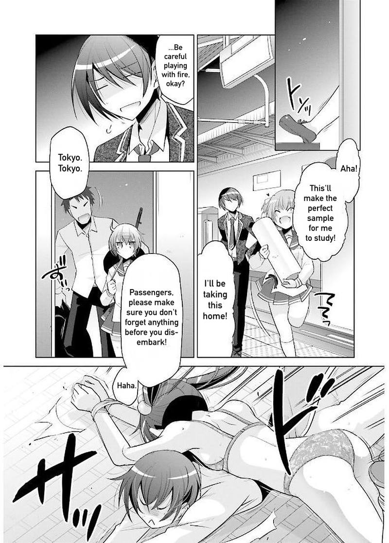Hidan No Aria 90 20