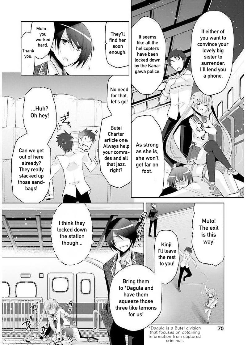 Hidan No Aria 90 21