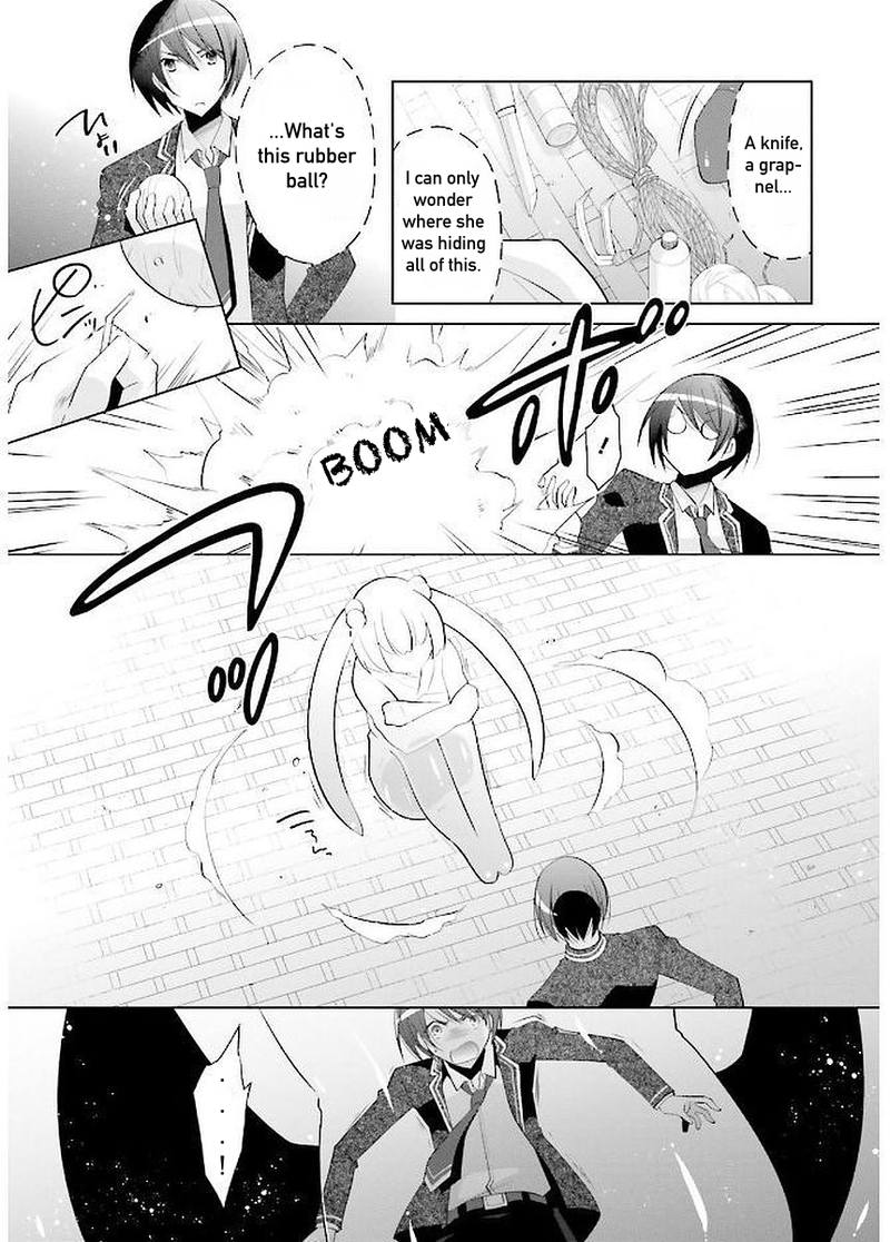 Hidan No Aria 90 22