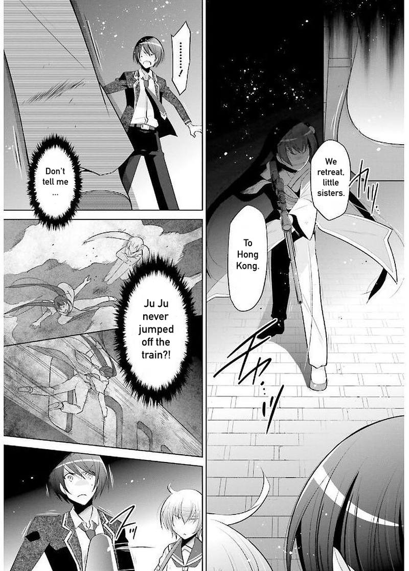 Hidan No Aria 90 23