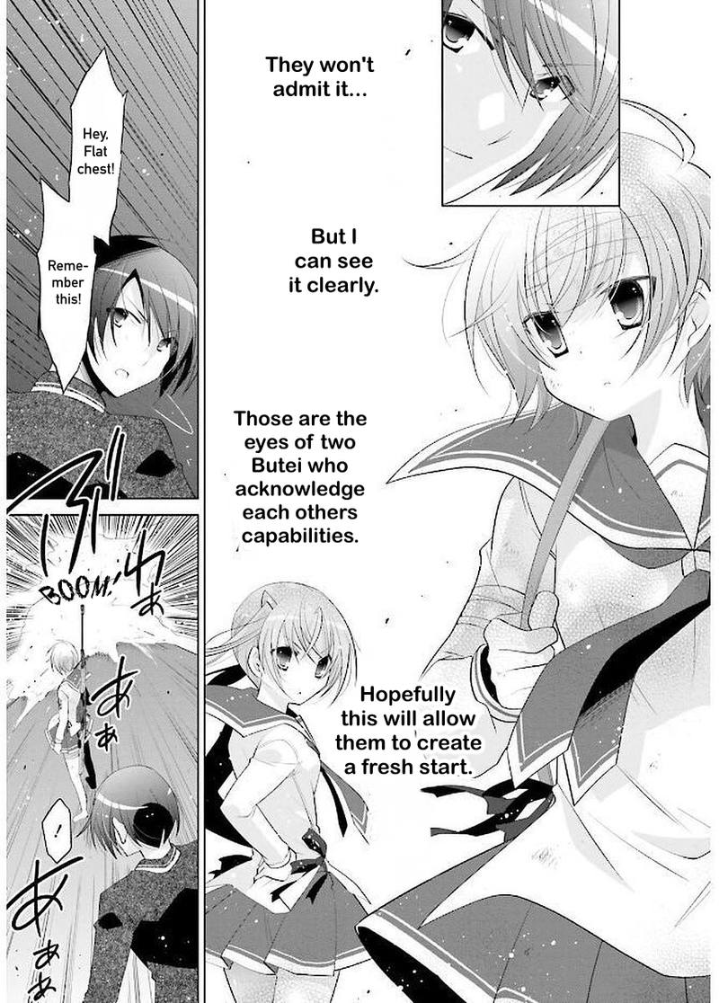 Hidan No Aria 90 7