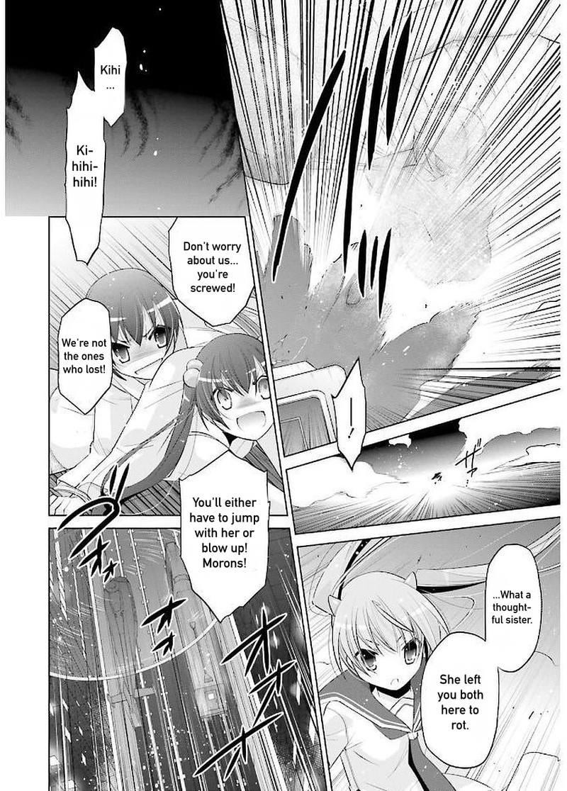 Hidan No Aria 90 8