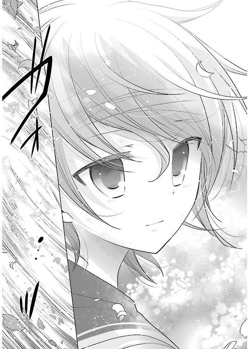 Hidan No Aria 91 23