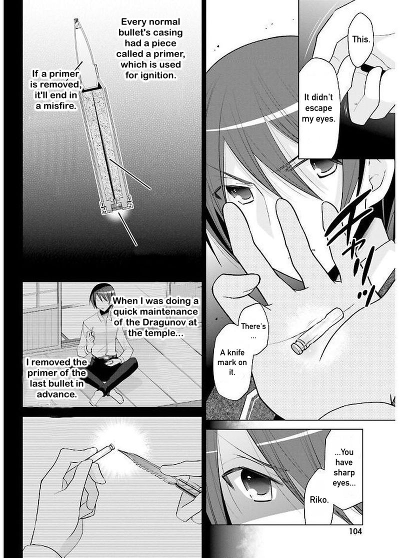 Hidan No Aria 91 27