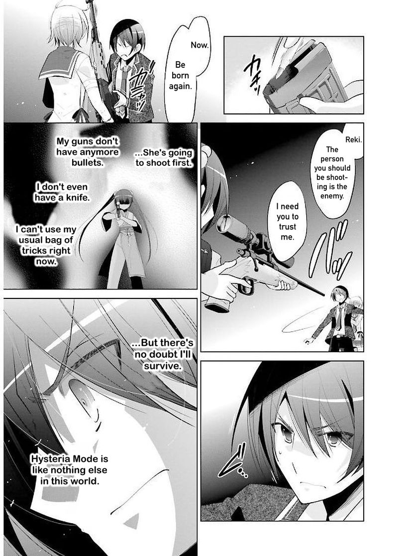 Hidan No Aria 91 9