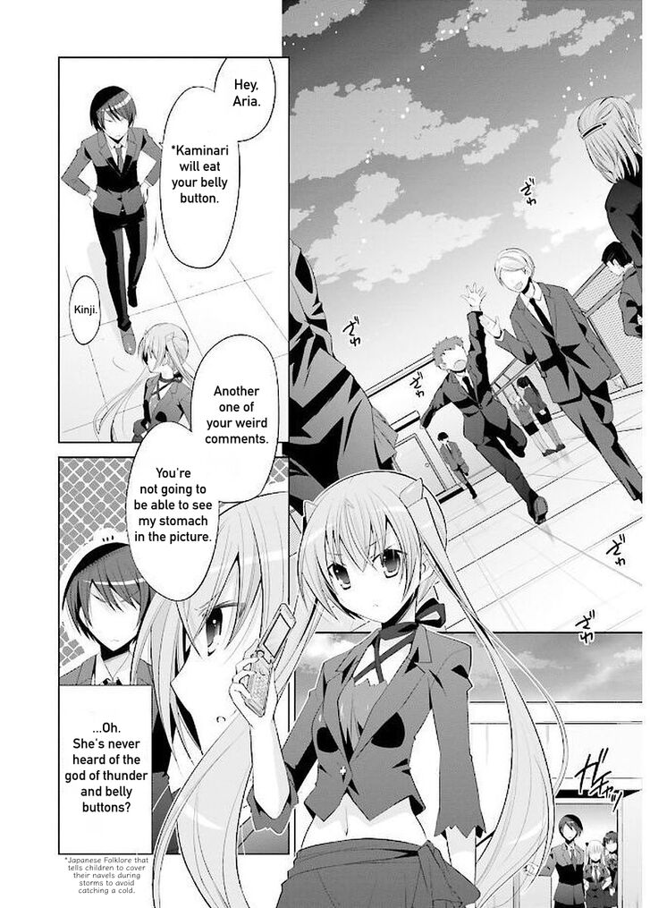 Hidan No Aria 92 15