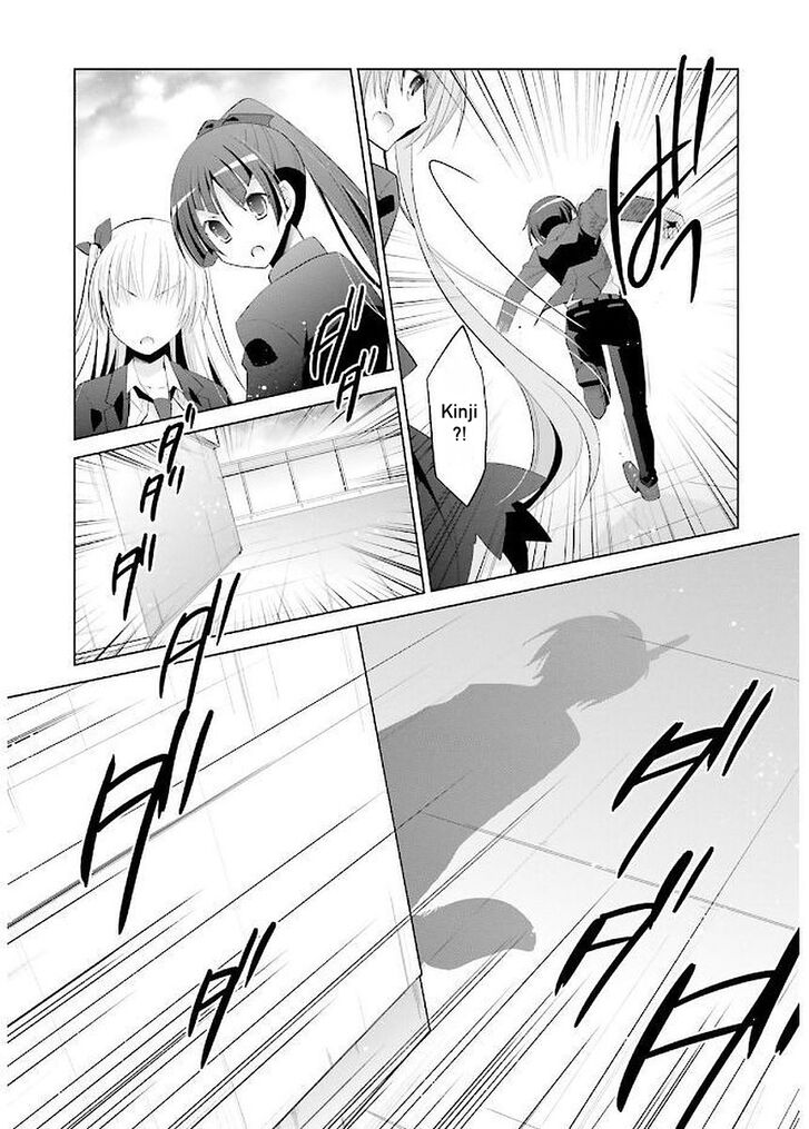 Hidan No Aria 92 20