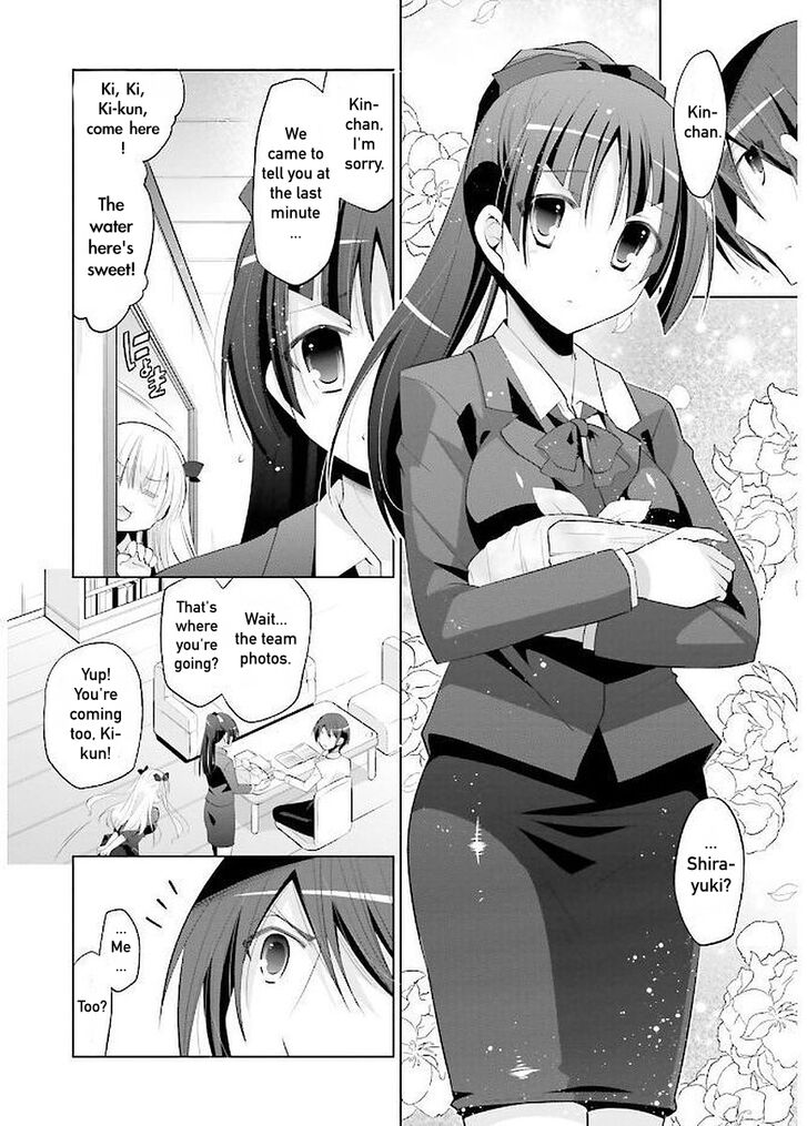 Hidan No Aria 92 8