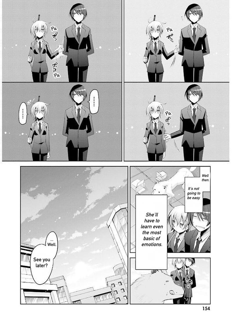 Hidan No Aria 93 12