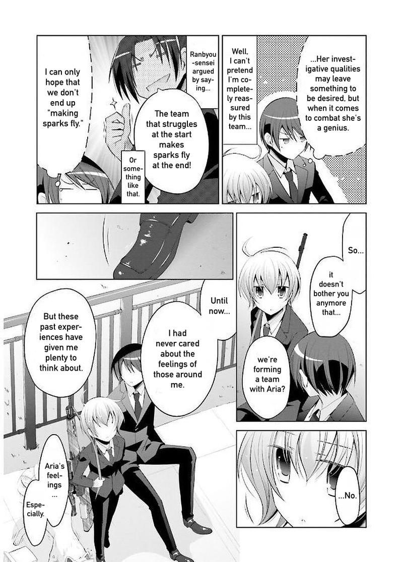 Hidan No Aria 93 3
