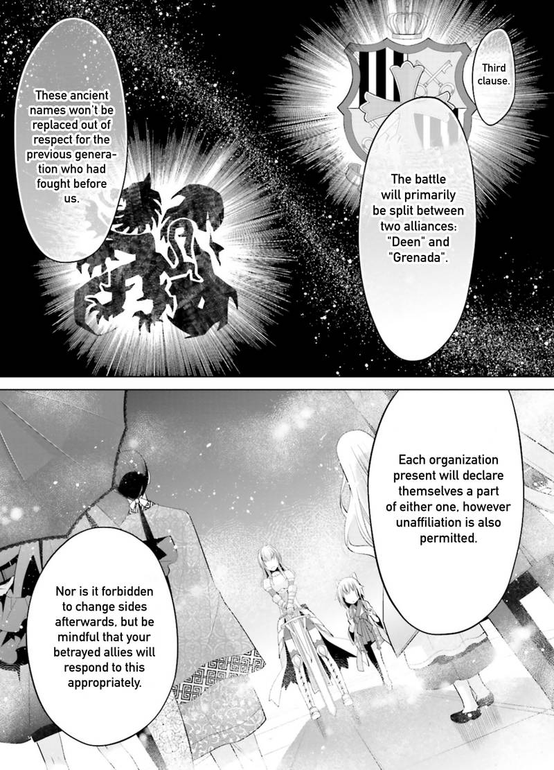 Hidan No Aria 95 13