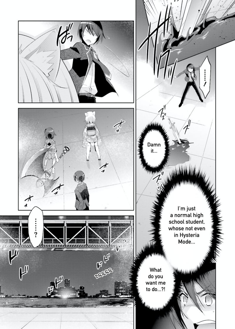 Hidan No Aria 96 10