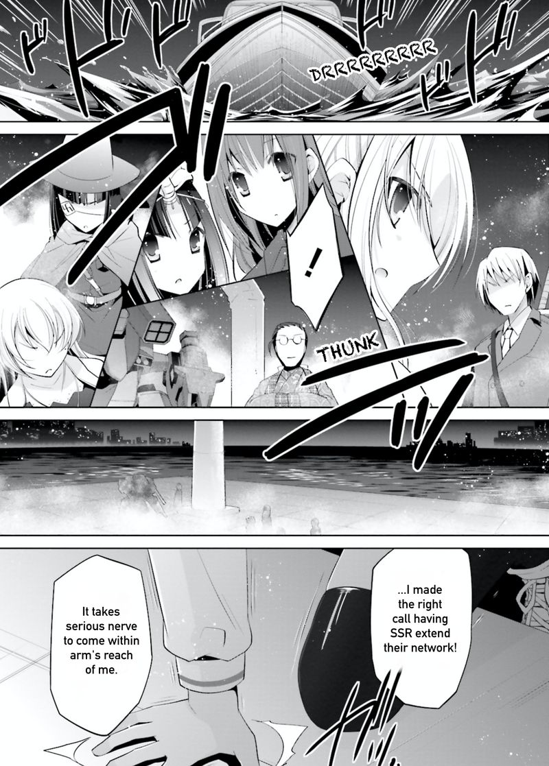 Hidan No Aria 96 11