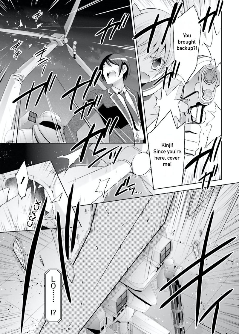 Hidan No Aria 96 13