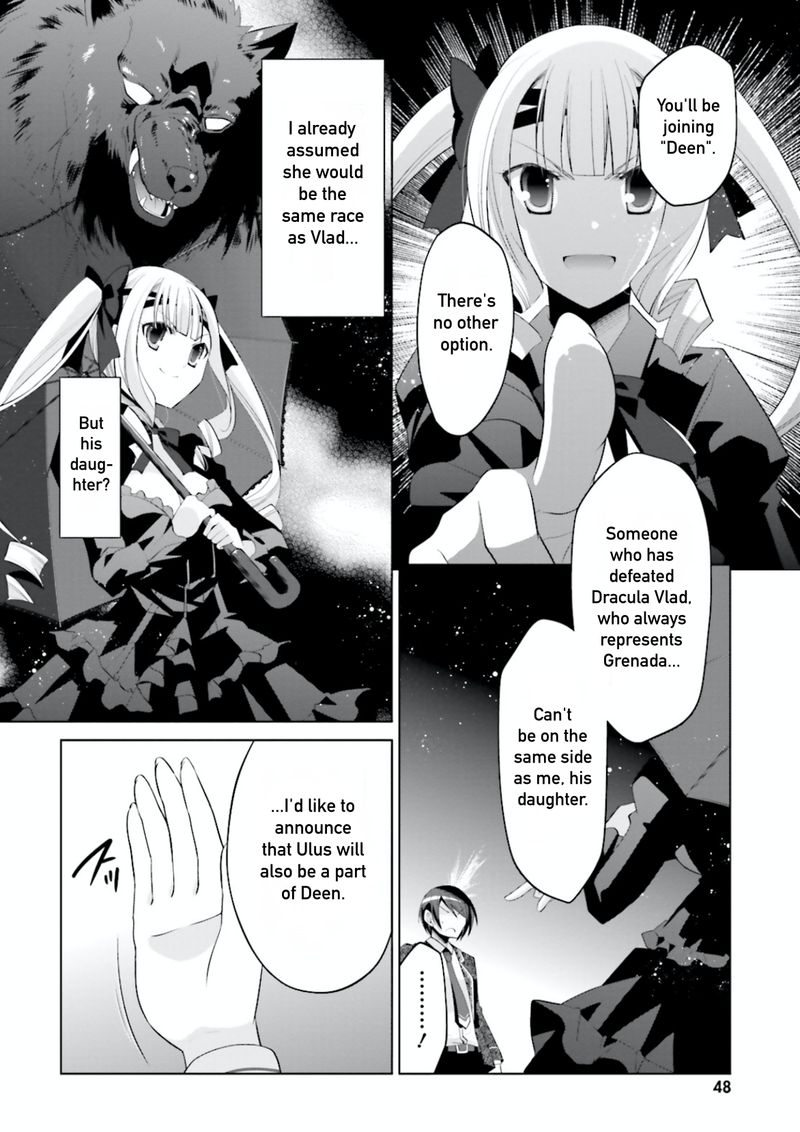 Hidan No Aria 96 2