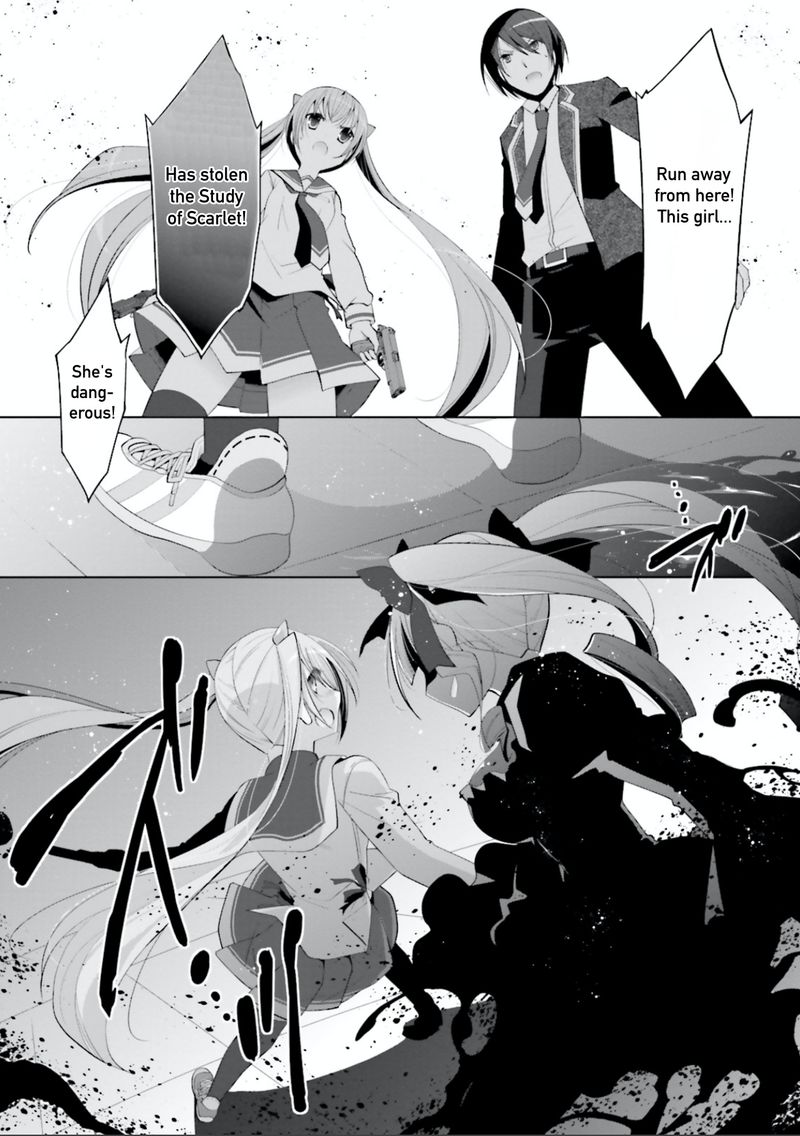 Hidan No Aria 96 23